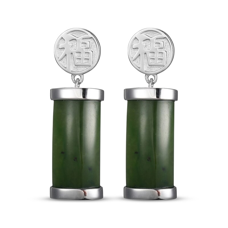 Main Image 2 of Nephrite Jade Cylinder Bar Drop Earrings Sterling Silver