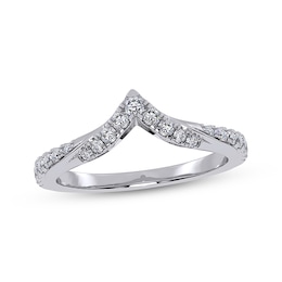 Adore Diamond Chevron Twist Anniversary Ring 1/4 ct tw 14K White Gold