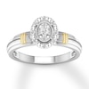 Thumbnail Image 0 of Diamond Engagement Ring 1/20 ct tw Round-cut 10K Two-Tone Gold - Size 7