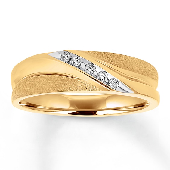 Men's Diamond Wedding Band 1/15 ct tw 10K Yellow Gold