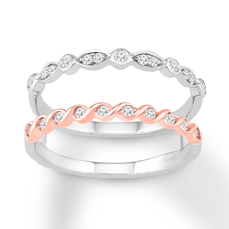 Main Image 1 of Adore Diamond Enhancer Ring 1/4 ct tw Round-cut 10K Two-Tone Gold