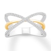 Thumbnail Image 1 of Diamond Ring 1/5 ct tw Round-cut 10K Two-Tone Gold