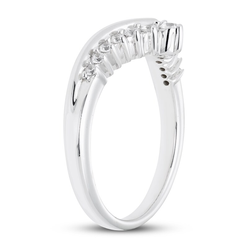 Diamond Enhancer Ring 1/4 ct tw 14K White Gold