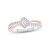 Thumbnail Image 1 of Diamond Ring 1/4 ct tw Round-cut 10K Two-Tone Gold