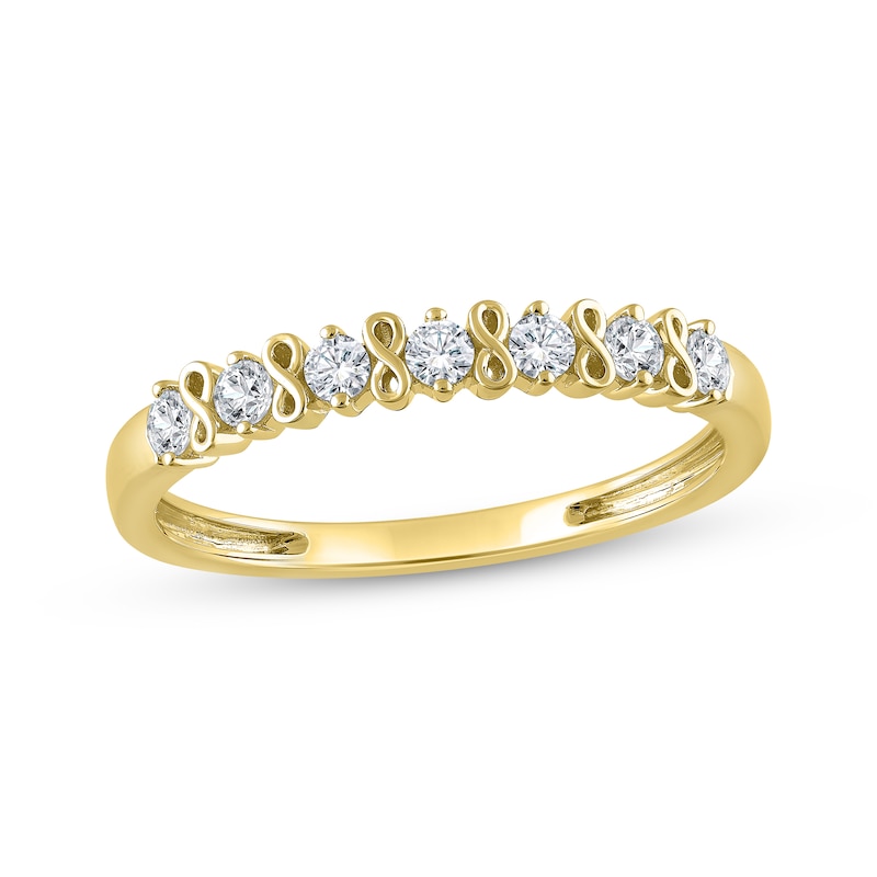 Main Image 1 of Diamond Infinity Symbol Stackable Ring 1/4 ct tw 10K Yellow Gold