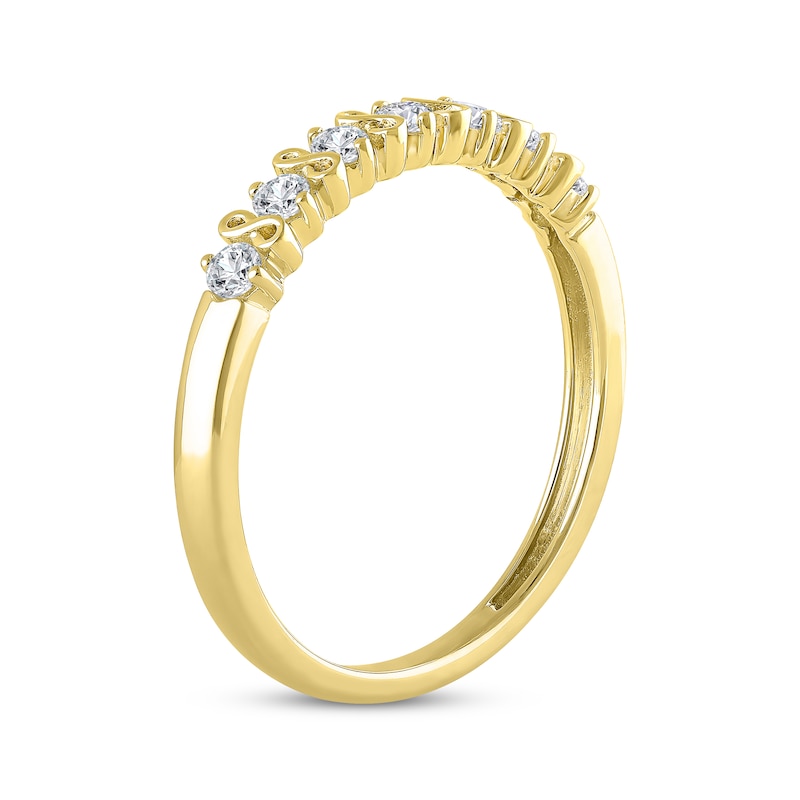 Main Image 2 of Diamond Infinity Symbol Stackable Ring 1/4 ct tw 10K Yellow Gold