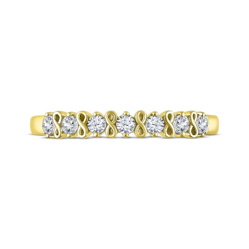 Main Image 3 of Diamond Infinity Symbol Stackable Ring 1/4 ct tw 10K Yellow Gold