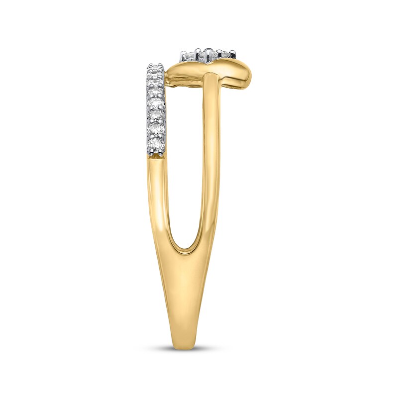Diamond Inset Heart Two-Row Ring 1/5 ct tw 10K Yellow Gold