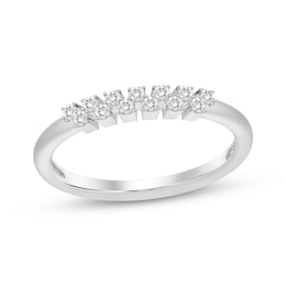 Diamond Stackable Ring 1/6 ct tw 10K White Gold