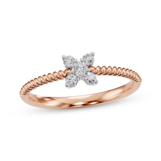 Diamond Five-Stone Flower Ring 1/8 ct tw 10K Rose Gold