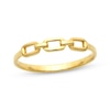 Thumbnail Image 1 of Three-Link Chain Ring 14K Yellow Gold