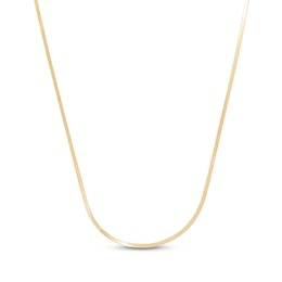 1.1mm Herringbone Chain Necklace Hollow 14K Yellow Gold 18"