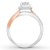Thumbnail Image 1 of Diamond Engagement Ring 1/2 ct tw Round-cut 14K Two-Tone Gold