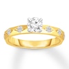 Thumbnail Image 1 of Adore Diamond Engagement Ring 5/8 Carat tw 14K Yellow Gold
