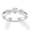Princess-cut Diamond Engagement Ring 1/4 ct tw 10K White Gold