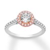 Certified Diamond Engagement Ring 1 ct tw 14K Two-Tone Gold