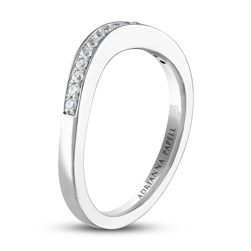 Adrianna Papell Diamond Wedding Band 1/8 ct tw Round-cut 14K White Gold