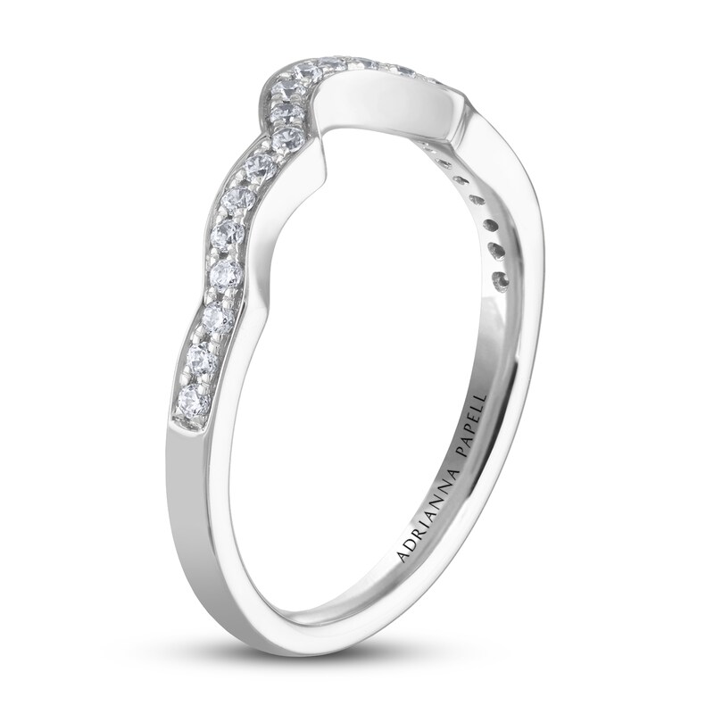 Adrianna Papell Diamond Wedding Band 1/6 ct tw Round-cut 14K White Gold