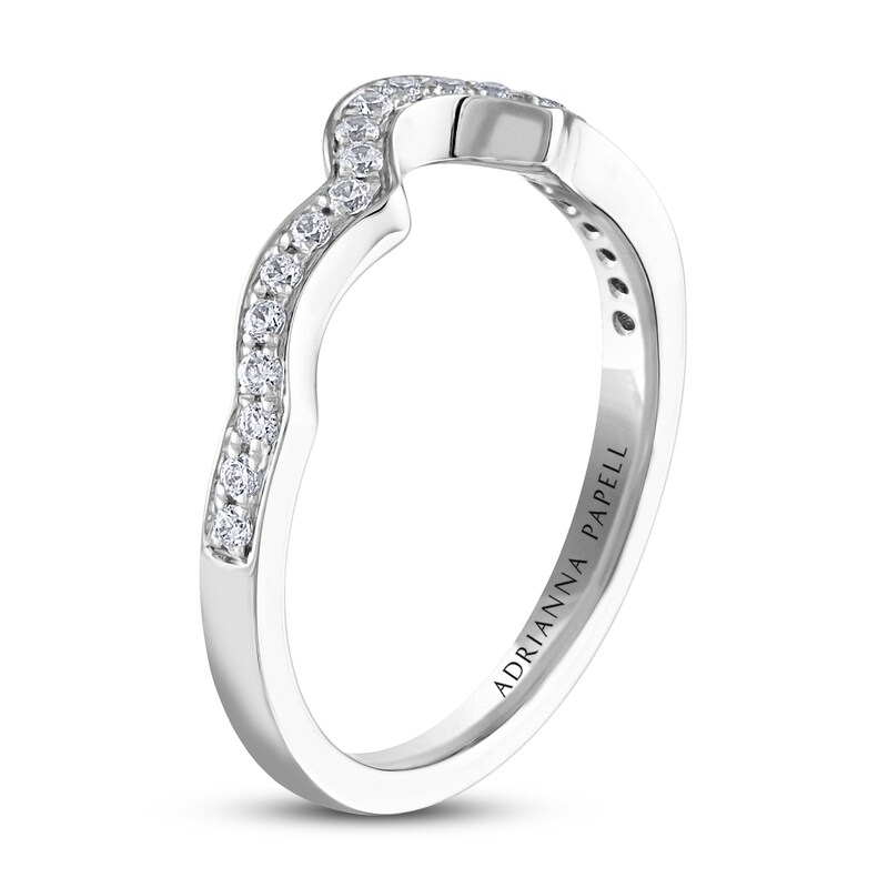 Adrianna Papell Diamond Wedding Band 1/6 ct tw Round-cut 14K White Gold