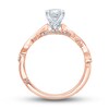Monique Lhuillier Bliss Diamond Engagement Ring 1-1/4 ct tw Oval, Marquise & Round-cut 18K Rose Gold