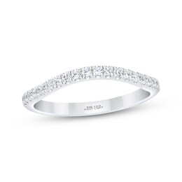 THE LEO First Light Diamond Wedding Band 1/4 ct tw 14K White Gold