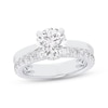 Thumbnail Image 1 of Adore Lab-Grown Diamonds Round-Cut Engagement Ring 2 1/2 ct tw 14K White Gold (VS2/F)